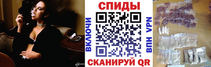 дарнет шоп  Макаров  БУТИРАТ BDO 33% 
