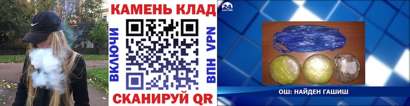 Гашиш 40% ТГК  магазин    darknet официальный сайт  Макаров 