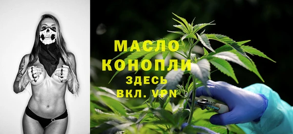 спиды Беломорск
