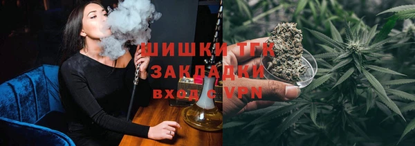 кокс Белоозёрский