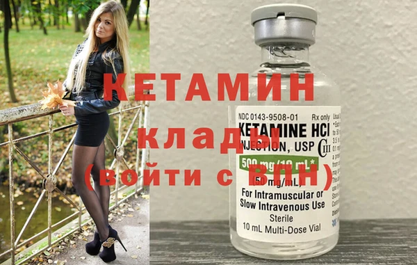 каннабис Заводоуковск