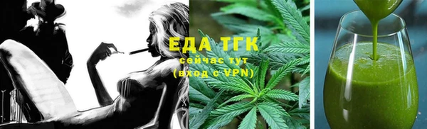 спиды Беломорск