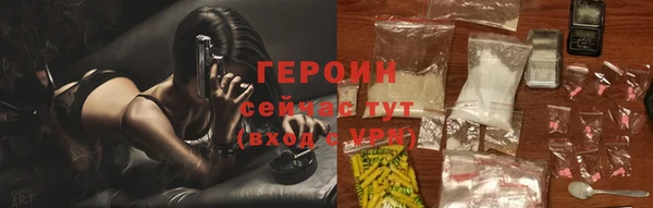 кокс Белоозёрский