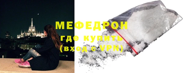 кокс Белоозёрский