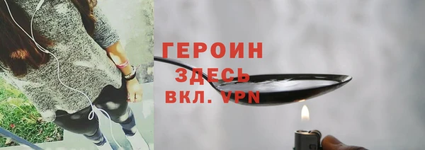 спиды Беломорск