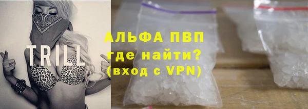 кокс Белоозёрский