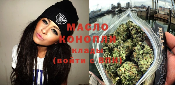 спиды Беломорск