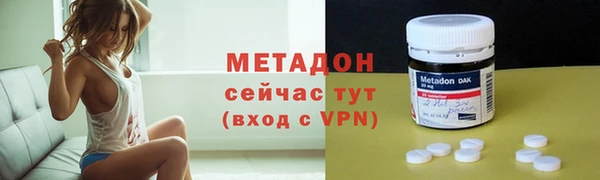 спиды Беломорск
