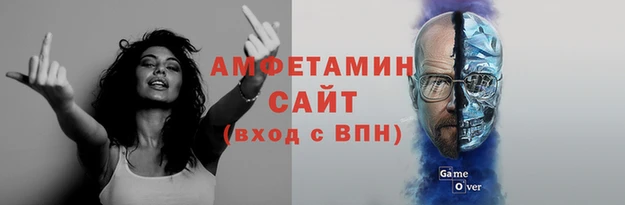 кокс Белоозёрский