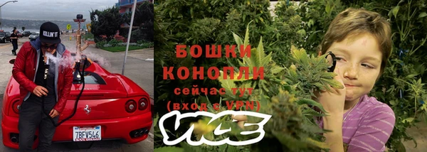 спиды Беломорск