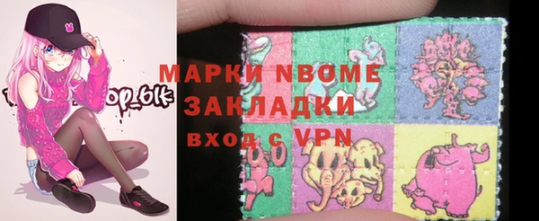 прущий лед Белокуриха