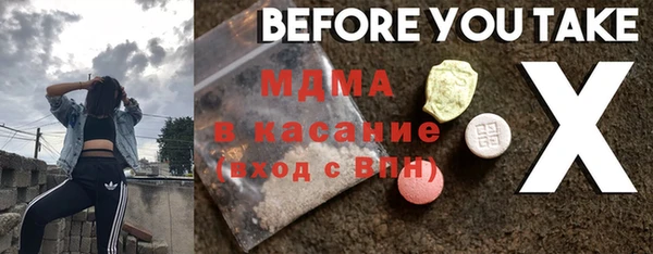 кокс Белоозёрский