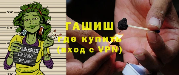 кокс Белоозёрский