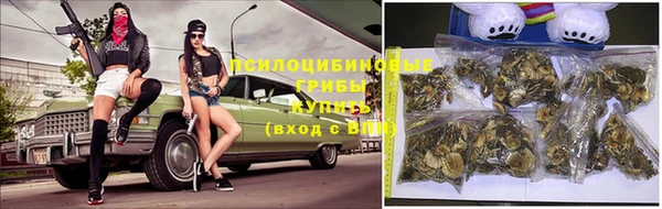 кокс Белоозёрский