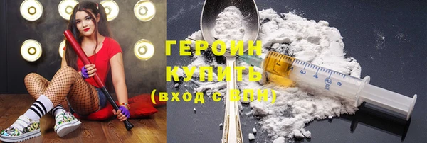 кокс Белоозёрский