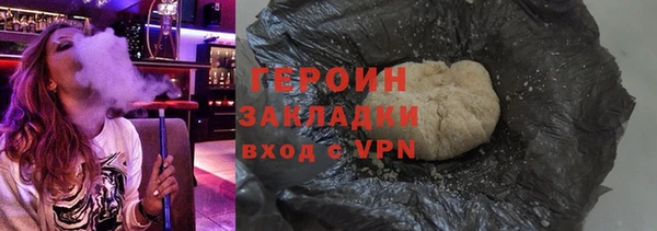 спиды Беломорск
