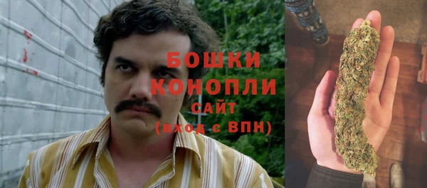 кокс Белоозёрский