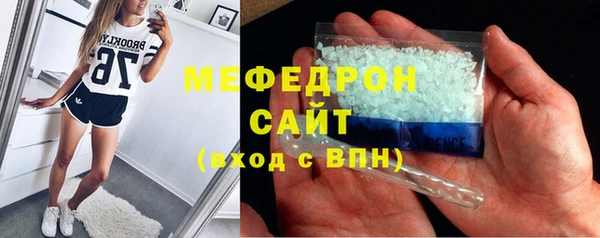 кокс Белоозёрский